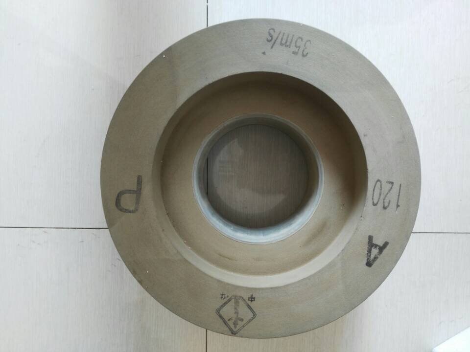 M1050導(dǎo)輪：北京中華牌_proc.jpg