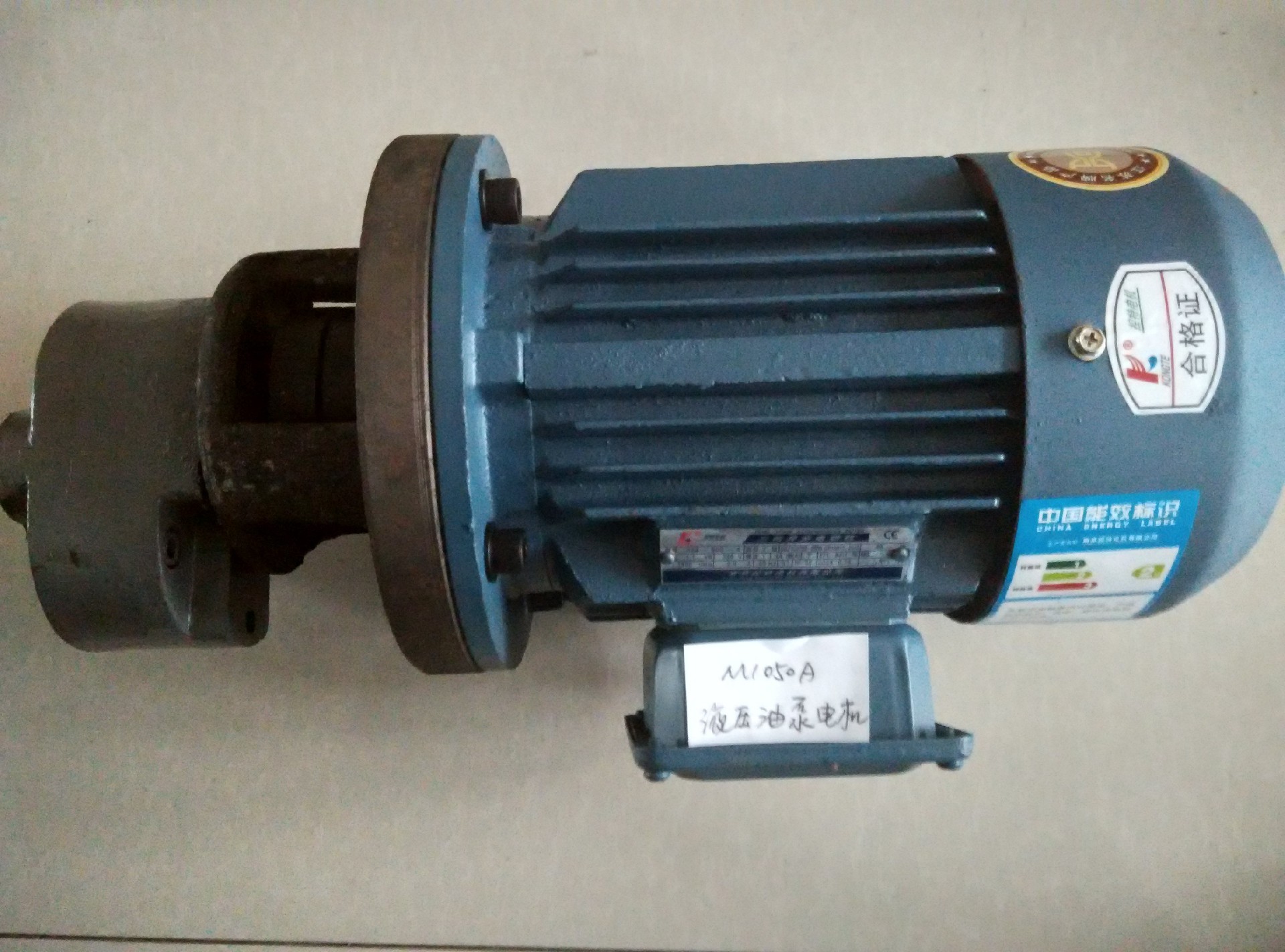 M1050液壓油泵電機(jī)_proc.jpg